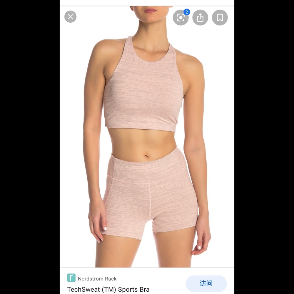 Outdoor voices techsweat crop top pink ISO